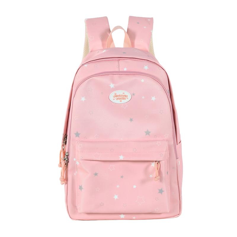 Star Print Student Schoolbag Large Capacity Women's Backpack