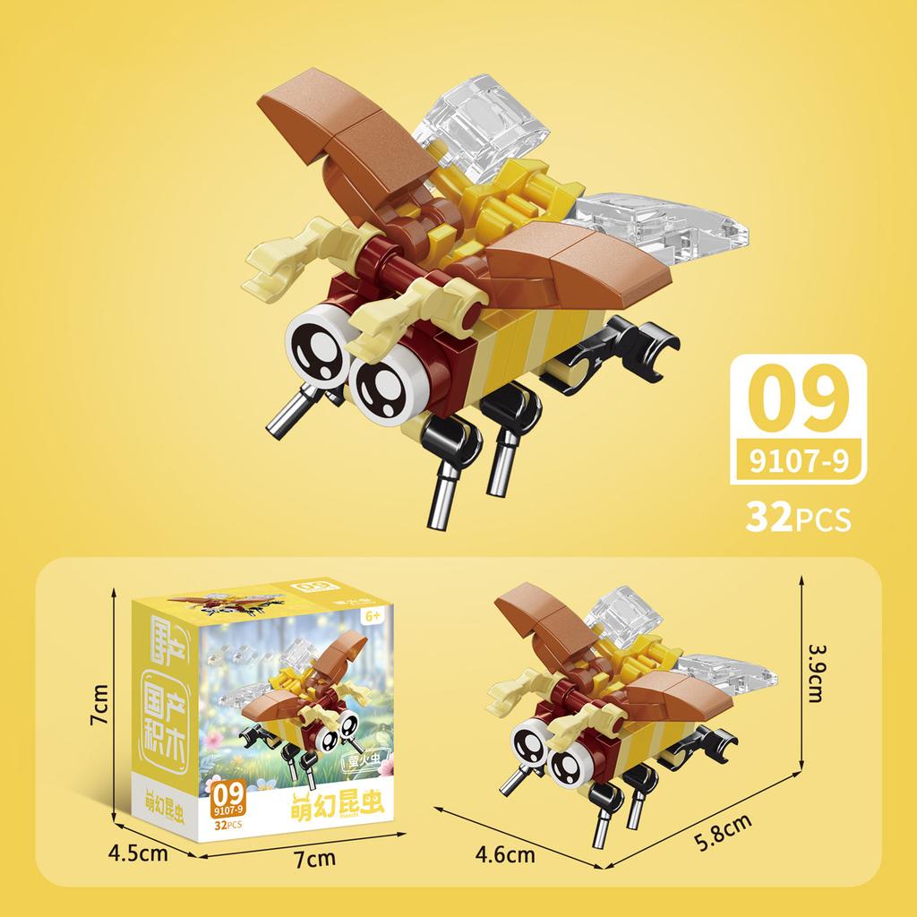 Insect Children Toys Mini Blocks Construction Set Animal Particle Building Block Toy for Kids Boy 9 to 12 Year Old Adults Brick