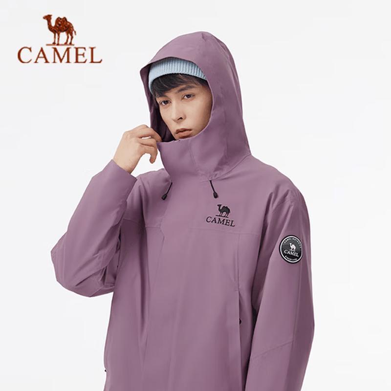 CAMEL King Armor ICON 3-in-1 Hiking Jacket XXL