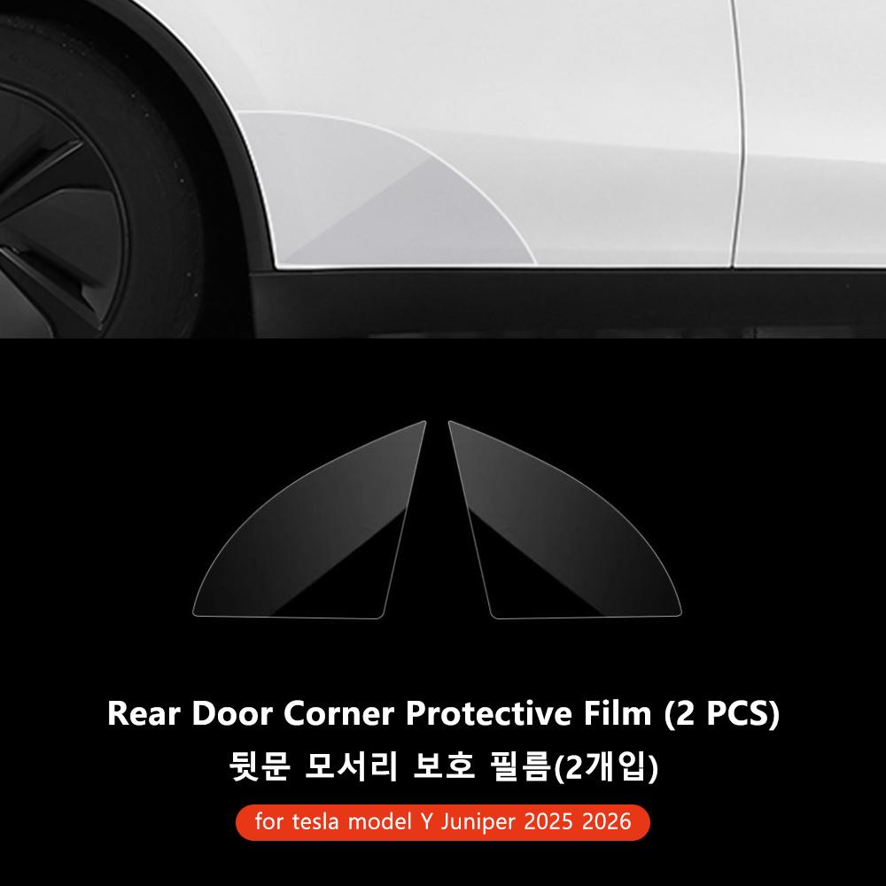 YZ for Tesla Model Y Juniper Car Door Protection TPU Film Car Door Edge Guard Anti-scratch Waterproof Sticker 2026 Accessories