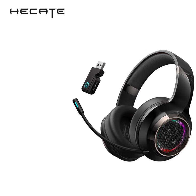

Edifier HECATE G6pro Wireless 7.1 Gaming Headset