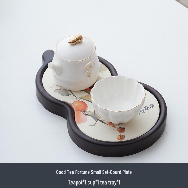 Fulu New Chinese Style Kung Fu Tea Set