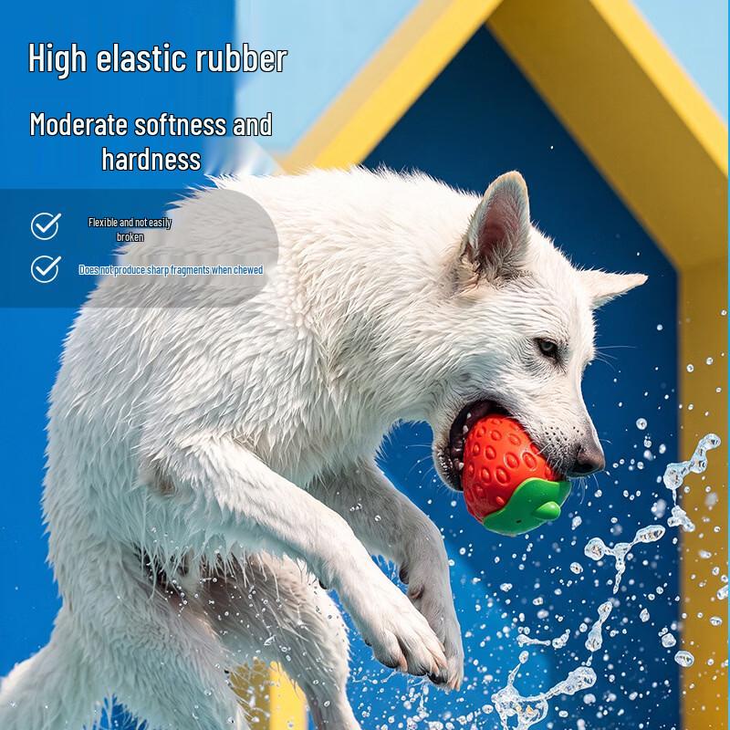 VZZS Interactive Dog Chew Toy