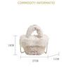 Women's Plush Mini Handbag Shoulder Bag
