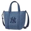 Artificial Leather Tote Basket Bag, Handbag, Shoulder Bag, Crossbody Bag Regular Unisex Denim Blue Casual 3AORS884N-50INS-INDIGO