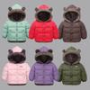 Kids' Lambswool and Cotton Jacket: Boys' Down Jacket, Girls' Cotton Coat, Baby Thick Outerwear