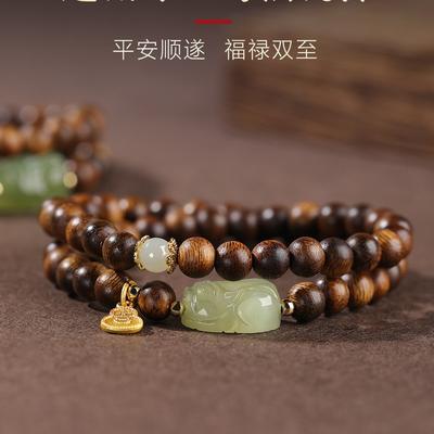 Authentic New Model Agarwood Bracelet for Men and Women, Multi-loop Sandalwood and Hetian Jade Pixiu Bracelet for Couples