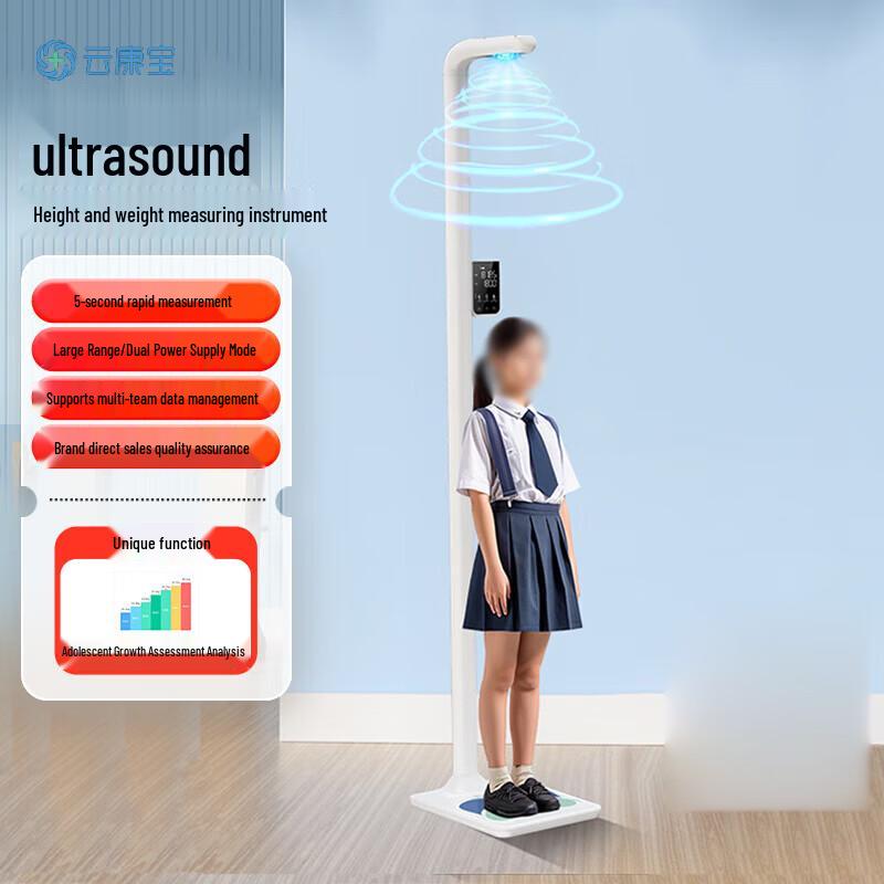 Yunkangbao Ultrasonic Smart Children s Height & Weight Scale