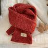 Korean Atmosphere Knitted Wool Shawl Scarf Women's Winter Versatile Senior Sense Student Warm Small Scarf Neck Protection
