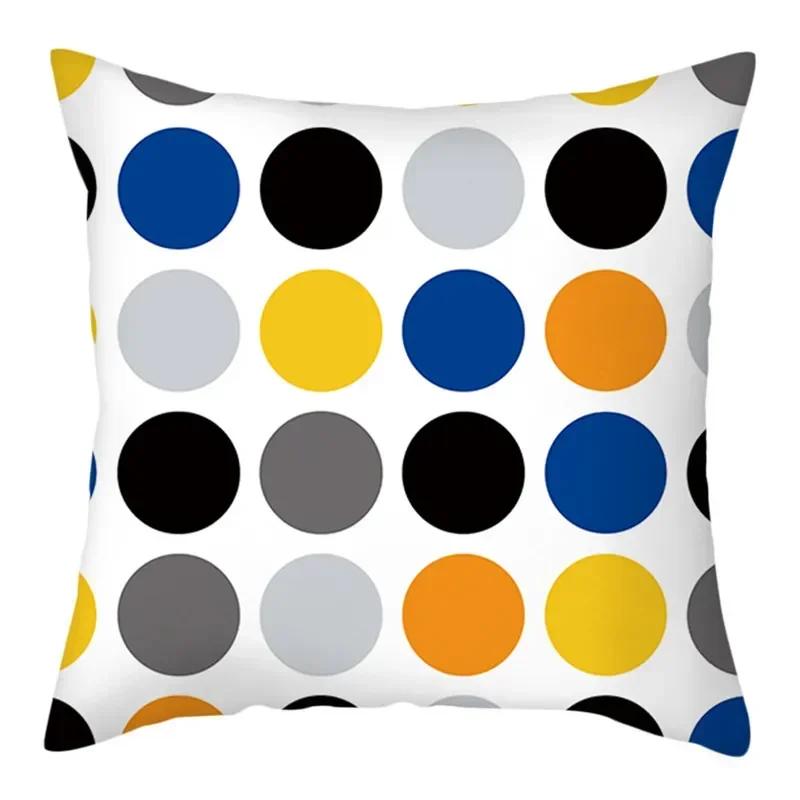 Colorful Geometric Cushion Cover Nordic Style Striped Pillow Covers Home Sofa Decorative Throw Pillows Cases 45x45cm