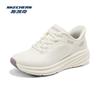 white 37