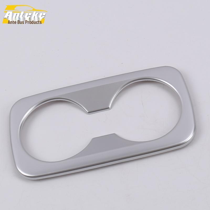 

16 Модель KX5 Рамка-декорация подстаканника заднего ряда для подлокотника третьего ряда - Яркое кольцо Автоаксессуар