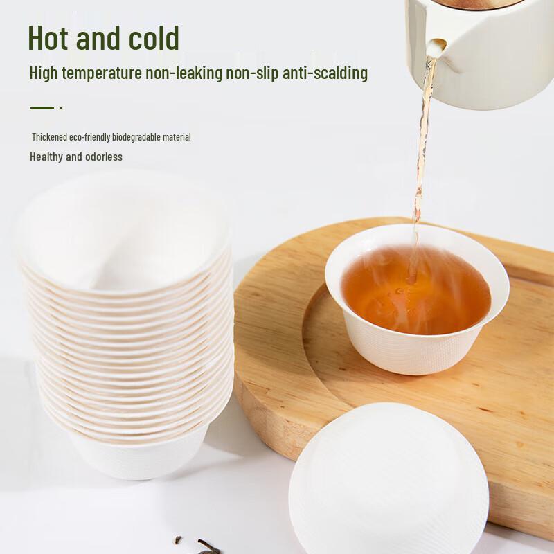 Disposable Sugarcane Pulp Kung Fu Tea Cups