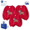NASA Zebra Silver Fox Fleece Parent-Child Outfit - Red Sweatshirt for Year of the Horse (2026) - Chinese New Year Edition