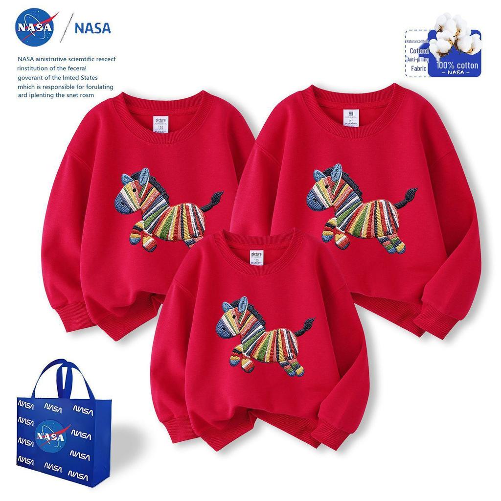 NASA Zebra Silver Fox Fleece Parent-Child Outfit - Red Sweatshirt for Year of the Horse (2026) - Chinese New Year Edition