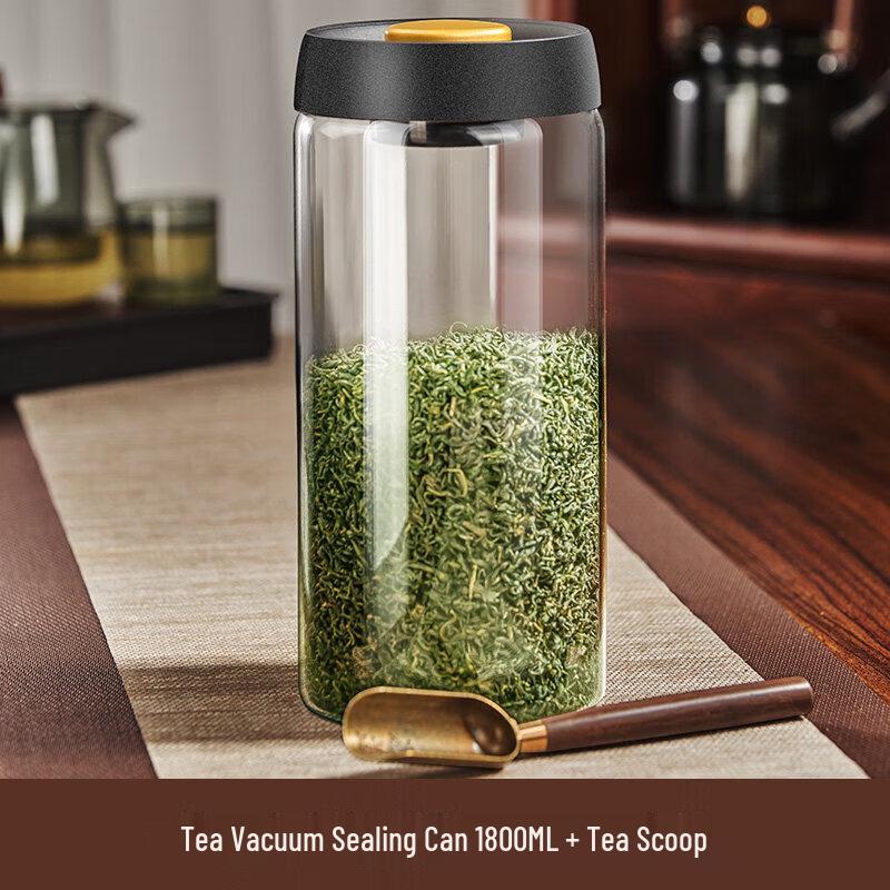 Yuluo Glass Light-Blocking Sealed Vacuum Tea Canister