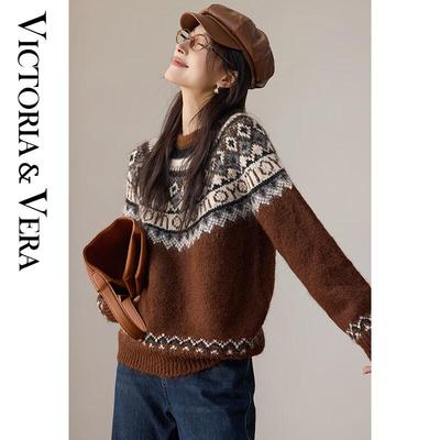 Damen Fair Isle Weihnachtsstrickpullover