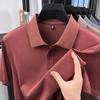 E-Litem Men's Business Casual Polo Shirt YTMTST7107