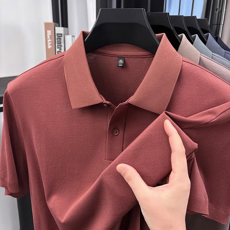 E-Litem Men's Business Casual Polo Shirt YTMTST7107