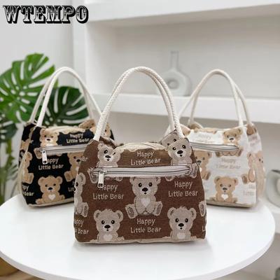 Bolsas de maquiagem fofas de urso de pelúcia com zíper, bolsas de grande capacidade, bolsas de compras, bolsas de deslocamento, bolsas Bento portáteis