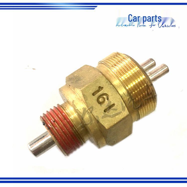 QDK-3B High-Low Range Switch for Fast Gearbox 0069 with Reverse Function
