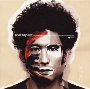 

CD - Tayutuff TOCP66137 Japan ObiDance & Electronica Used