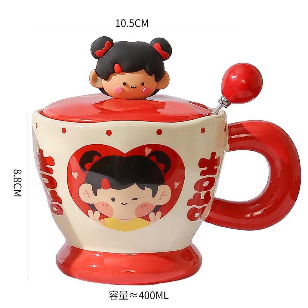 High-Value Boys And Girls Couple Cup Cartoon Ceramic Water Cup Wedding Souvenir Mug Large-Capacity Wedding Gift