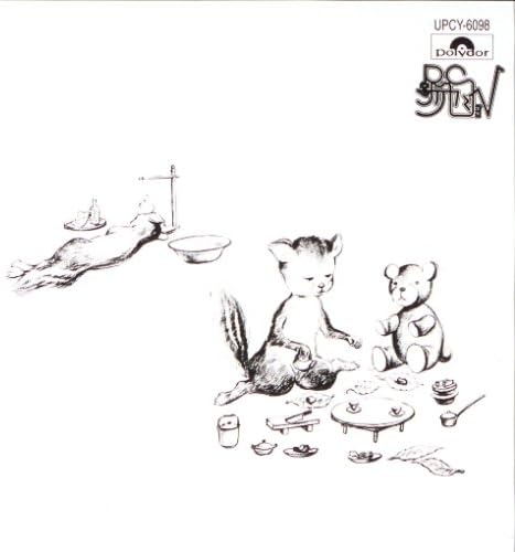 

CD RC SUCCESSION KIYOSHIRO IMAWANO M SingleMan UPCY6505 Japan Japanese PopRock Used