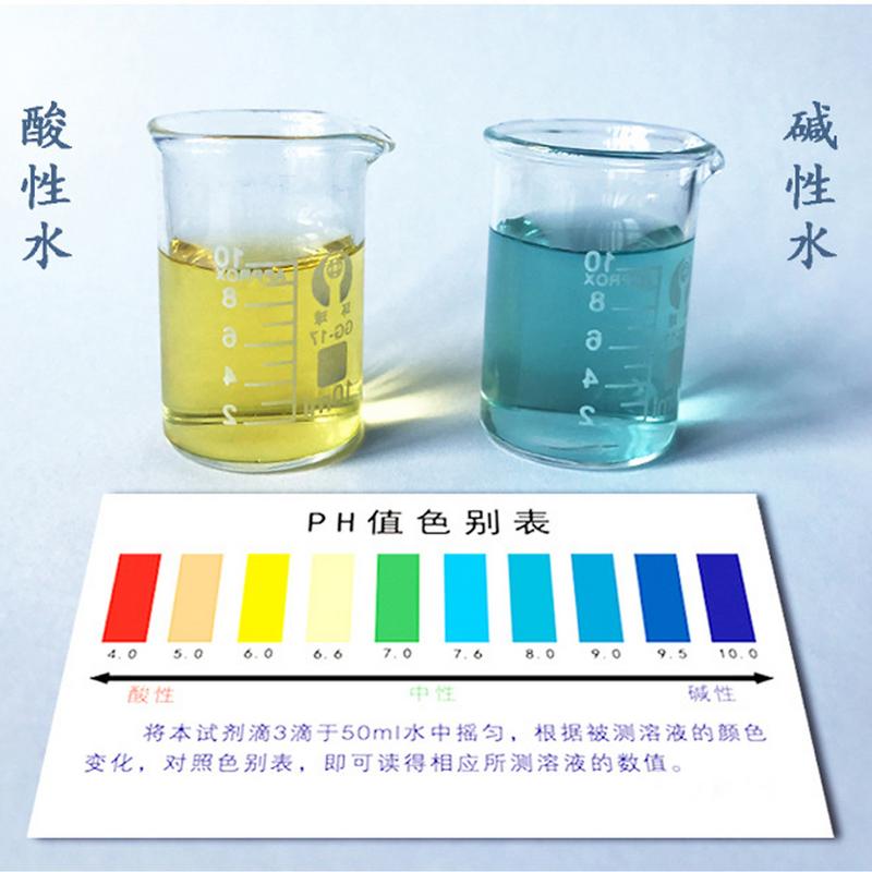PH Water Test Solution Accurate PH Water Tester Multipurpose Water PH Detection Reagent Practical PH Levels Tester for Aquarium