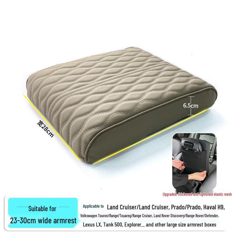 Prado Land Cruiser Extra Large Memory Foam Armrest Pad