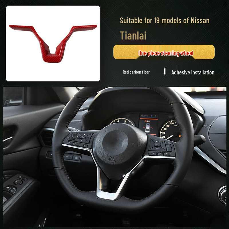 Teana Steering Wheel and Console Peach Wood & Carbon Fiber Interior Stickers