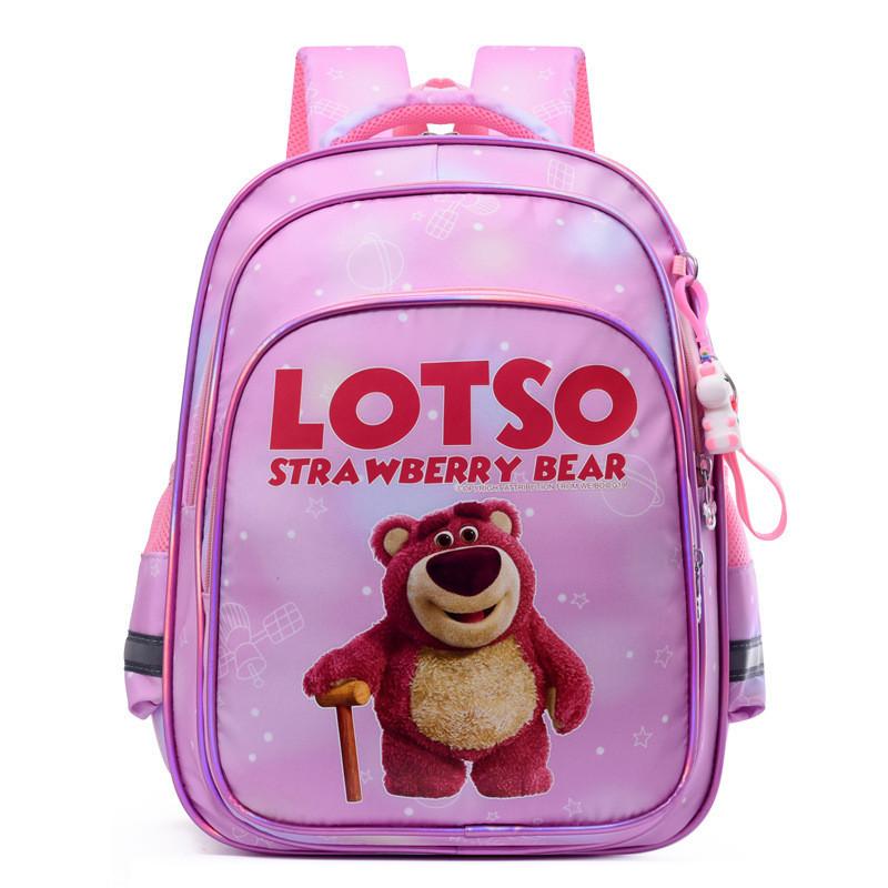 Adorable Cartoon Large Capacity Lightweight Oxford Cloth Backpack For Grades 1-4