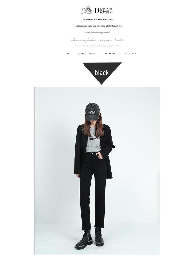2025 Winter High-Waisted Black Frayed Straight Jeans: Velvet Lined, Loose Stretch Fit for Women