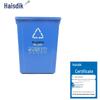 Haistik 20L Blue Open Top Plastic Recycle Bin