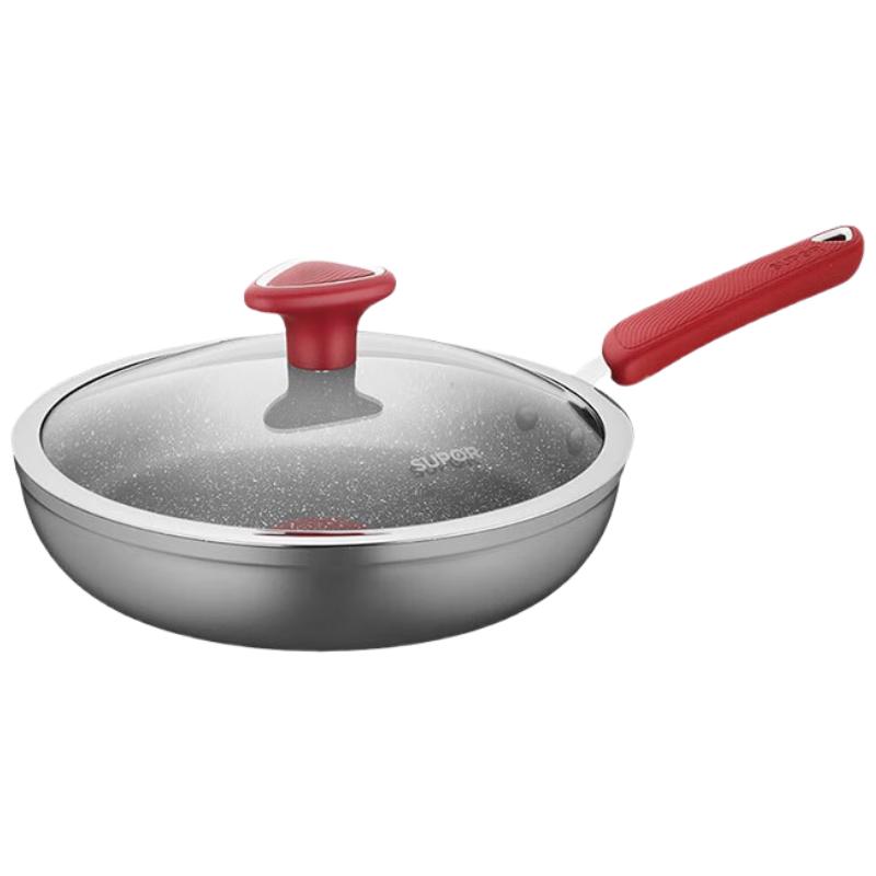 Supor Star Stone Non-Stick Frying Pan with Lid