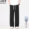JEEP SPIRIT Men's Lyocell Linen Blend Straight-Leg Casual Pants