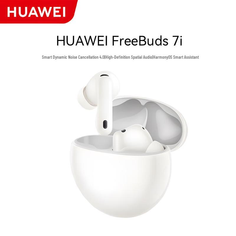 

Huawei FreeBuds 7i Noise-Cancelling Wireless Earbuds