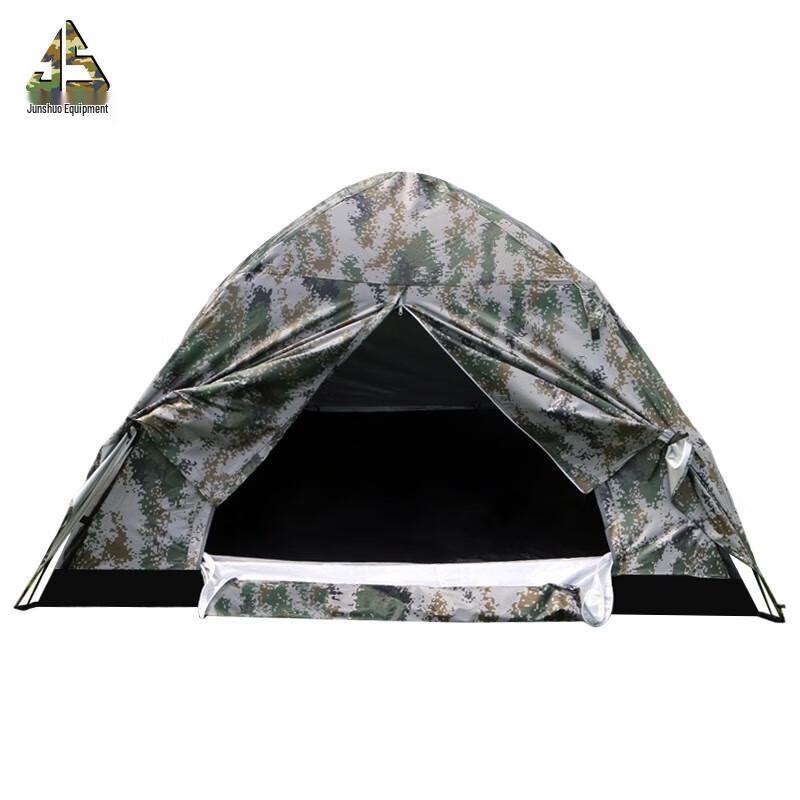 Junshuo Double Person Camouflage Automatic Camping Tent