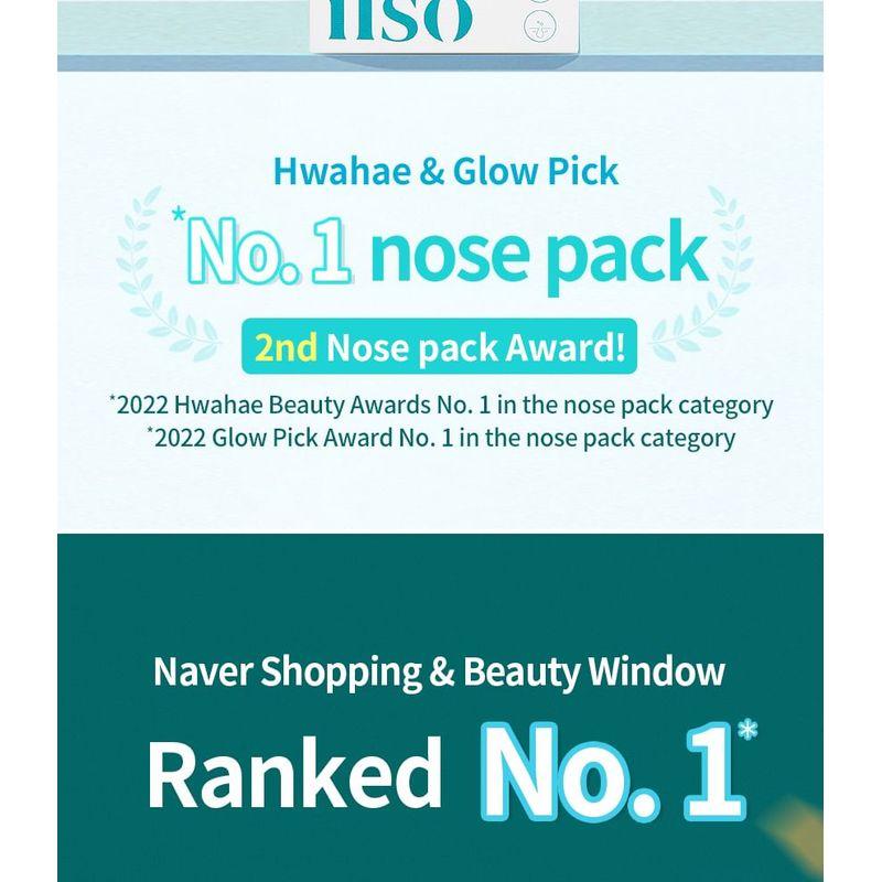 ilso Natural Mild Clear Nose Pack