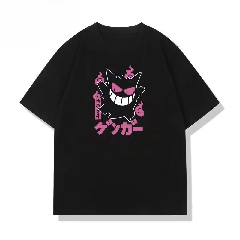 Gengar Pokemon Japanese Graphic T-shirt XXXXL