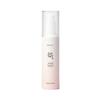 Ginseng Sonnenserum 50ml (SPF50+ PA++++)