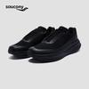 Saucony Triumph LFS Wooly Running Shoes