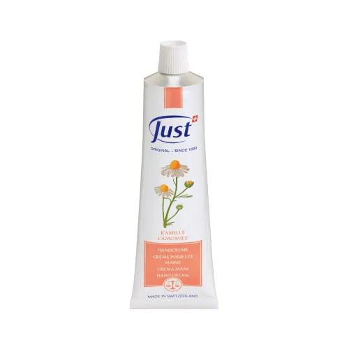 SWISS JUST Chamomile Hand Cream 100ml