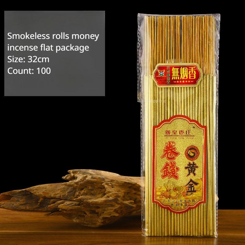 

500g Smokeless Thread Incense Gold Roll Money Bamboo Incense Home Worship God of Wealth Incense To Purify The Air Aromatherapy Incense 8