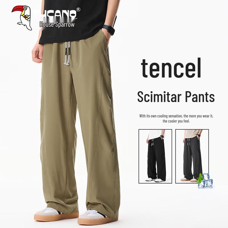 Tucano Men s Ice-Feel Breathable Casual Pants XL