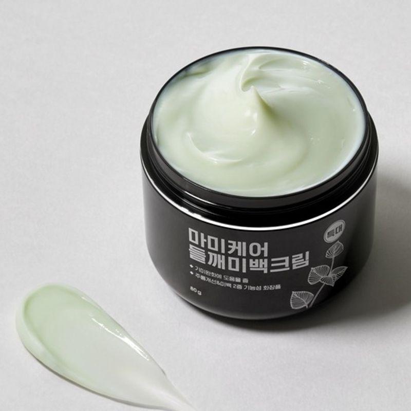 

[Большой объем/Уменьшение веснушек] Отбеливающий крем с периллой 80 г