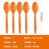 Pumpkin Thanksgiving Theme Party Tableware Set Disposable Paper Plate Paper Cup Paper Towel Pe Tablecloth Knife Fork Spoon