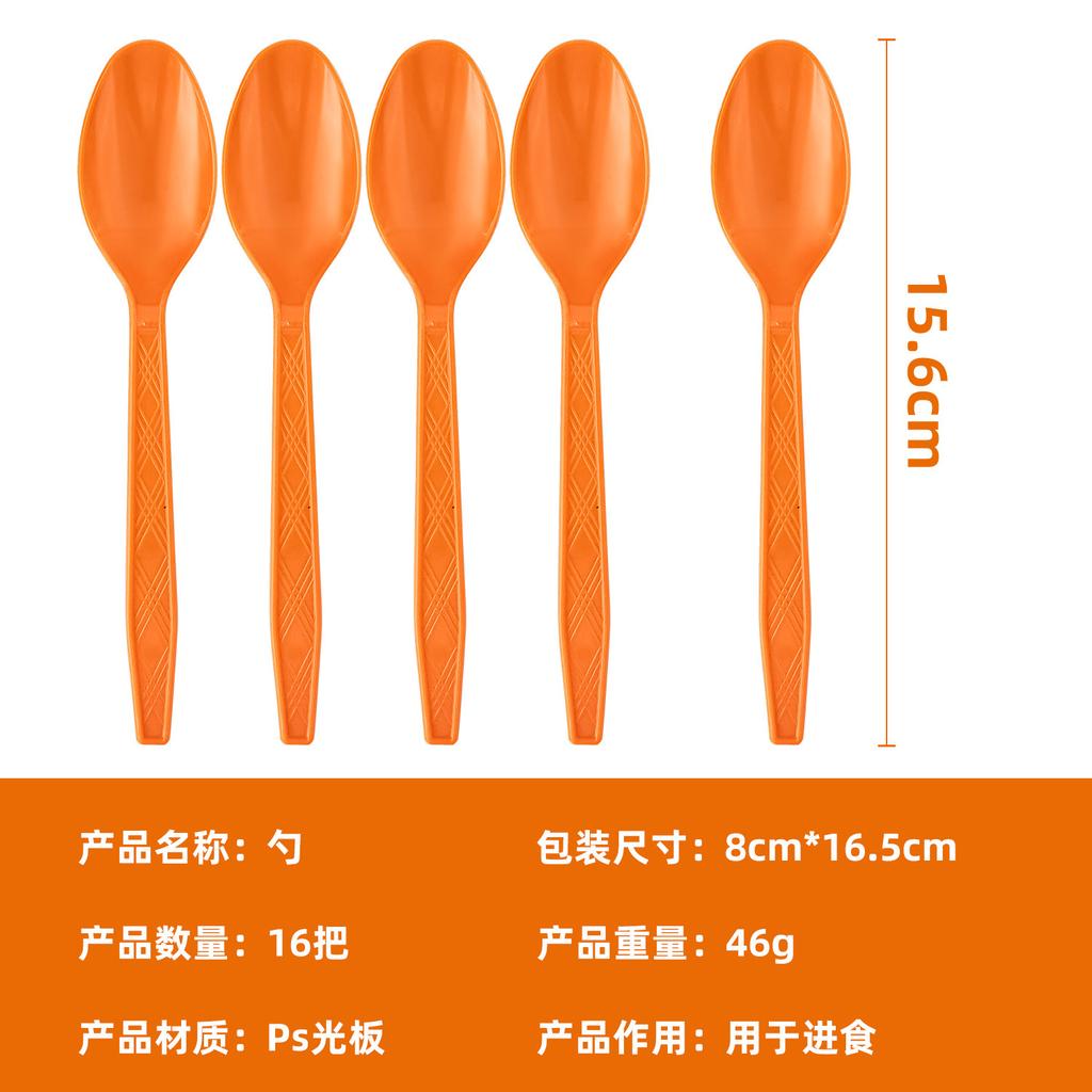 Pumpkin Thanksgiving Theme Party Tableware Set Disposable Paper Plate Paper Cup Paper Towel Pe Tablecloth Knife Fork Spoon