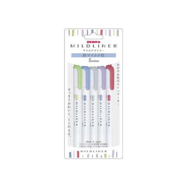 Zebra Mild Liner 5 Color set Assorted Stylish Mild Colors  Harmonious Mild Colors