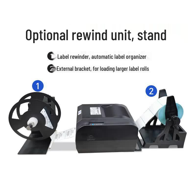 BSC Thermal Transfer Barcode Label Printer CN plug (adapter included)